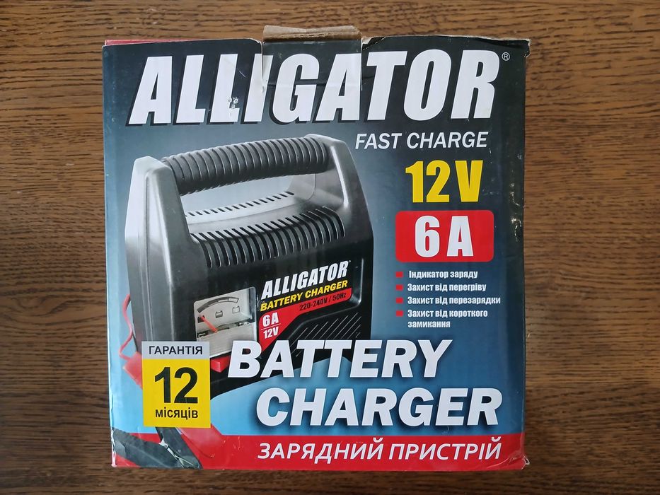 Продам зарядний пристрій alligator ac803