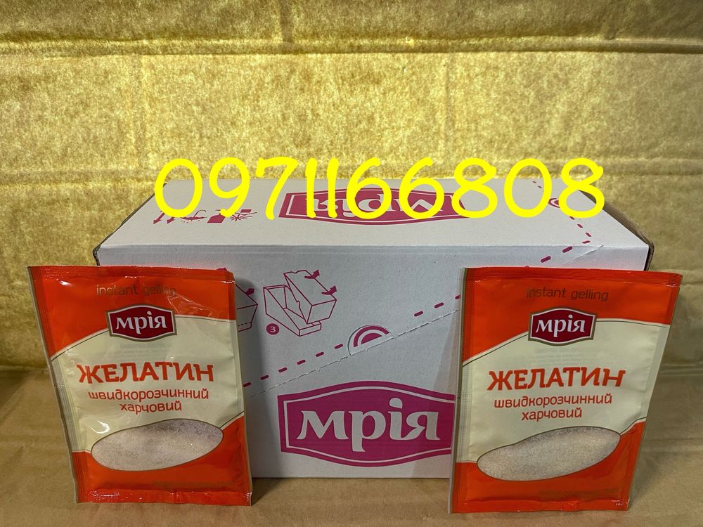 MacCoffee. 3в1 - МакКава. 3в1