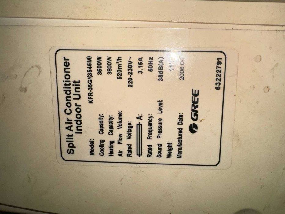 Кондиціонер "Gree KFR-35G/(3545M)"