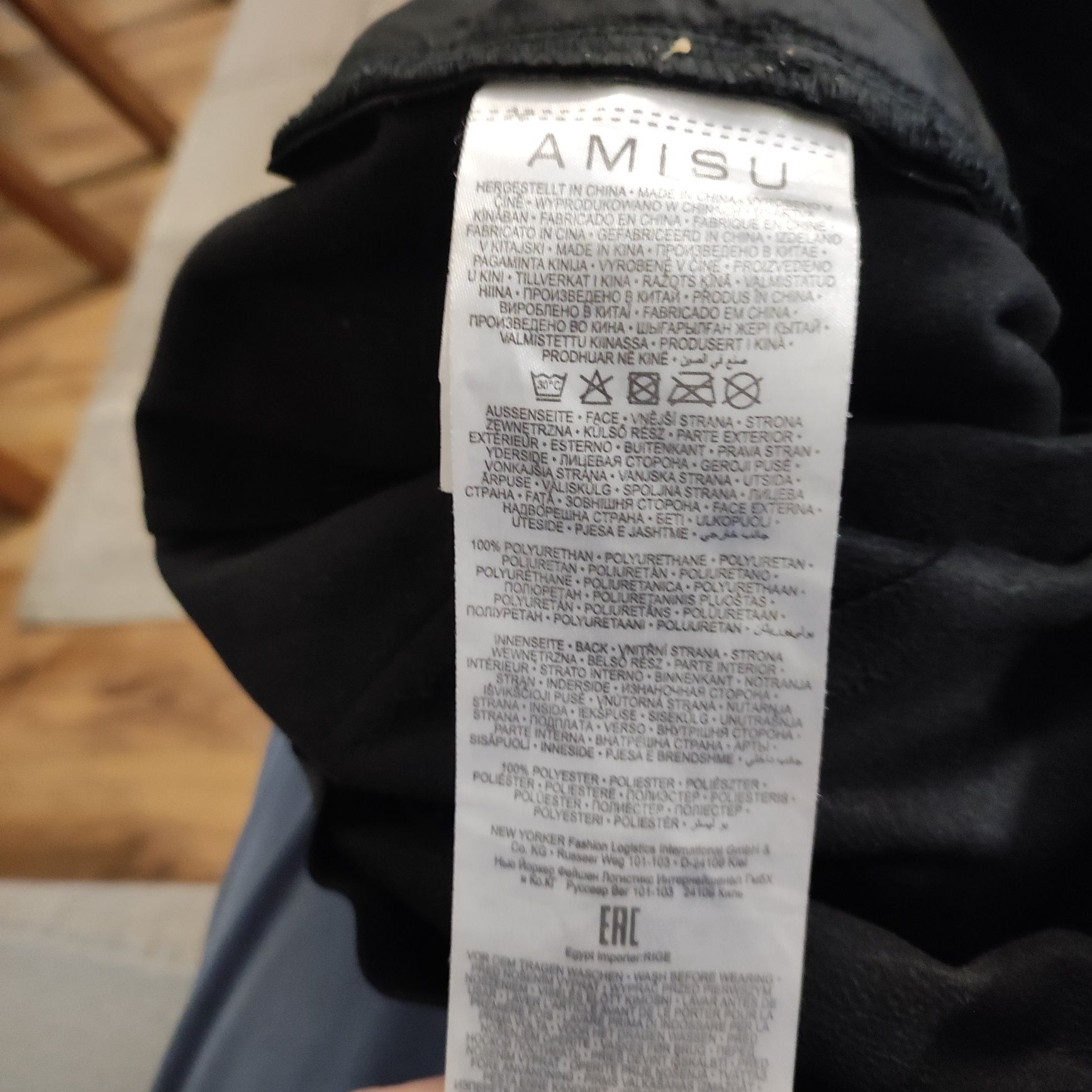 Amisu super czarne spodnie bojówki skórzane 34 xs