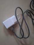 ladowarka telefon