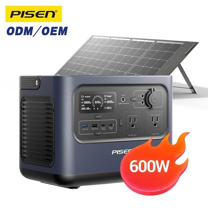 Зарядна станція нові pisen 600W по знижці