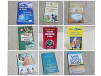 Книги о здоровье лечении нетрациционной медицина от 50 до 350 грн