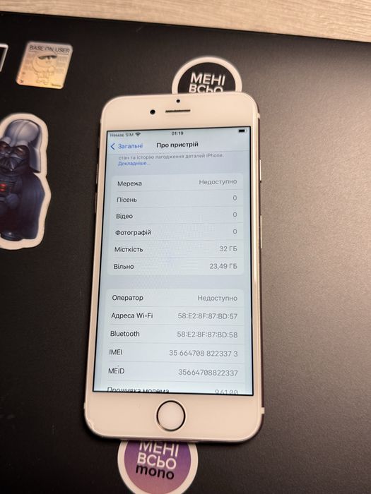 iPhone 6S 32gb Rose gold