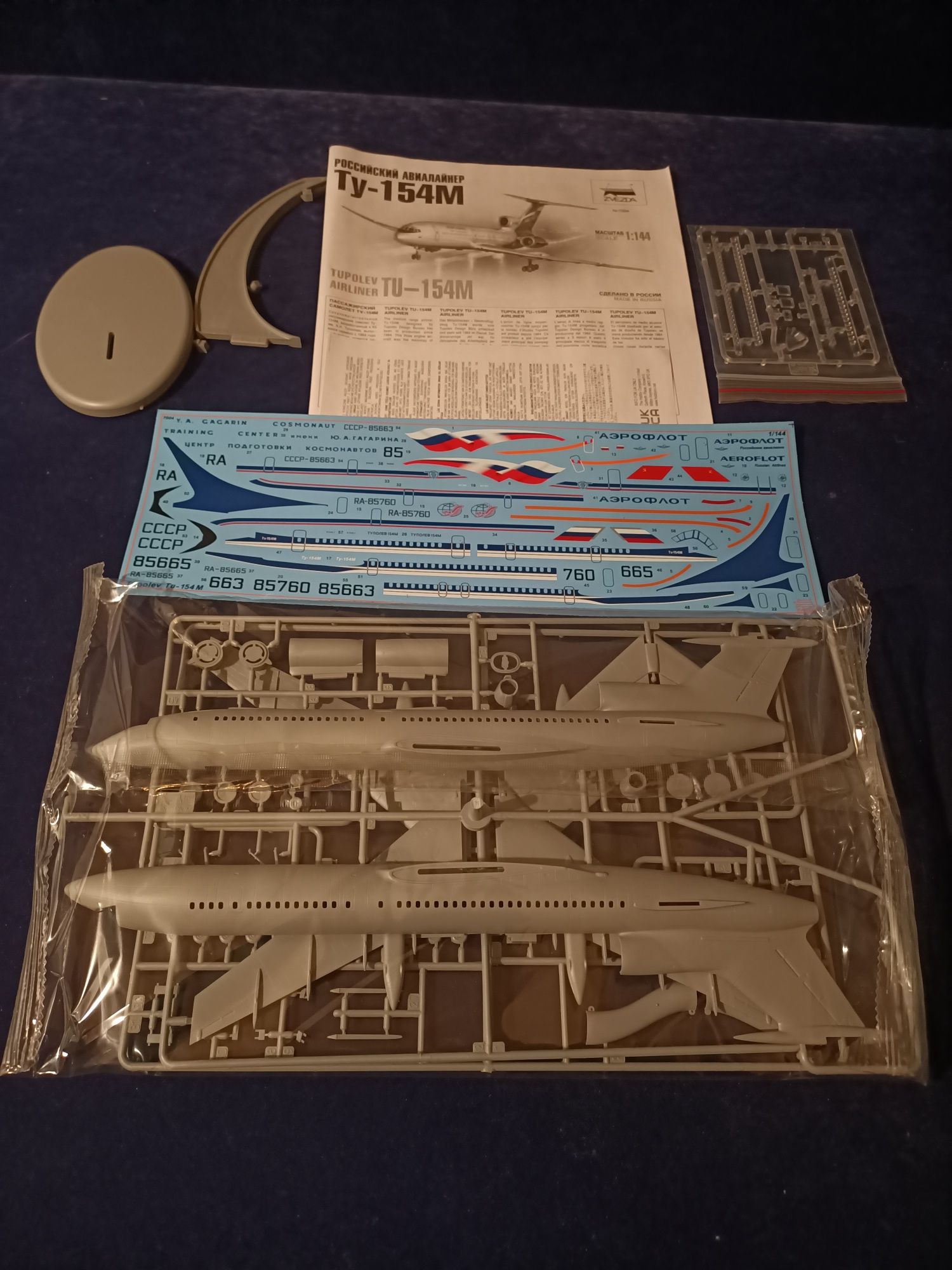 Zvezda model samolotu TU-154M