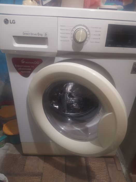 Стиральная машинка LG