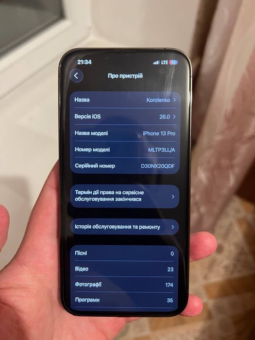 Iphone 13 pro 128gb / neverlock