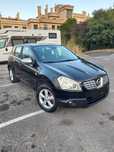 Nissan Qashqai 1.5 dCi ECO Acenta