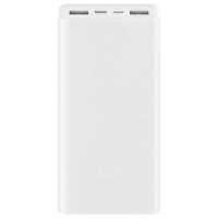 POWERBANK Xiaomi Mi Power Bank 3 20000mAh 18W Fast Charge