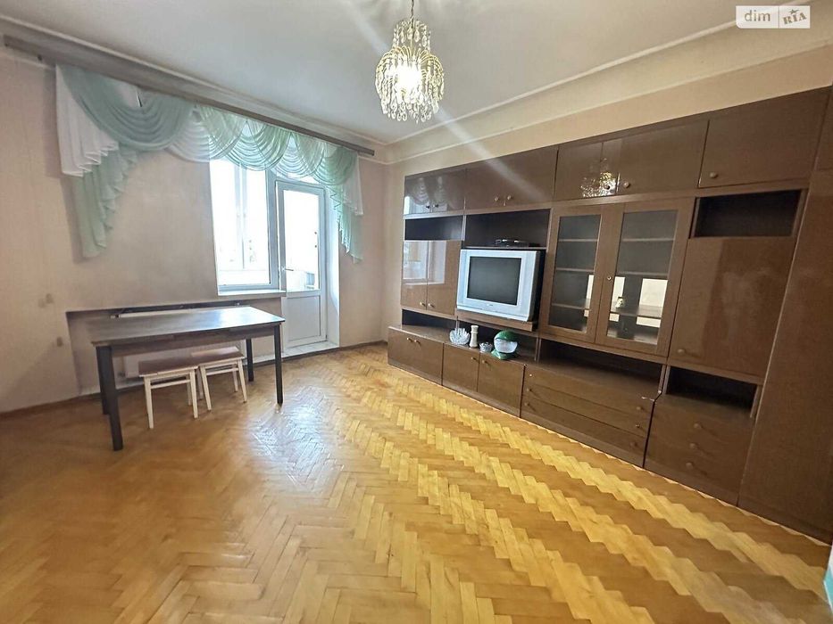 Найдешевша квартира в центрі!!!