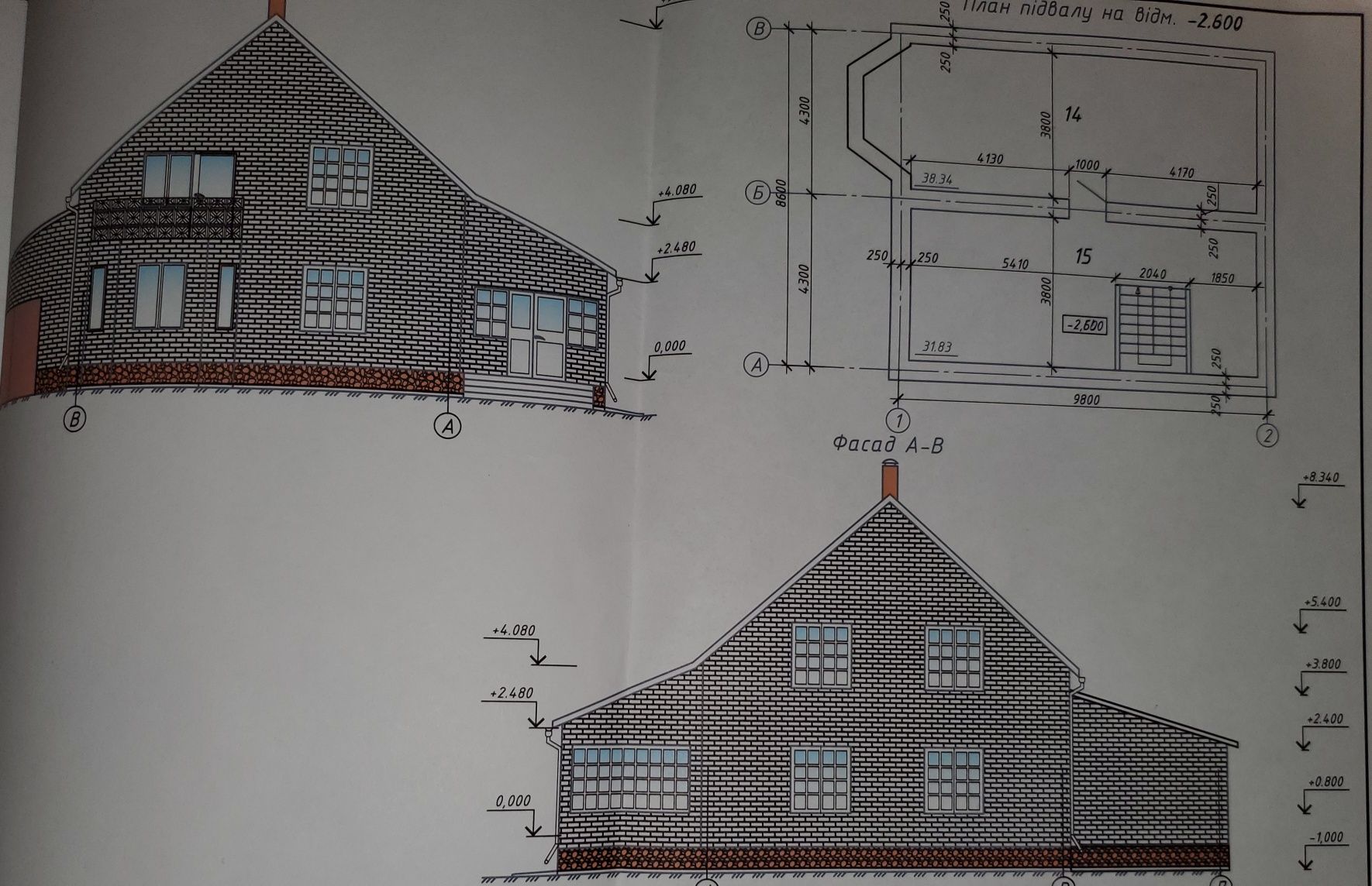 Продам будинок в с.Зарічани