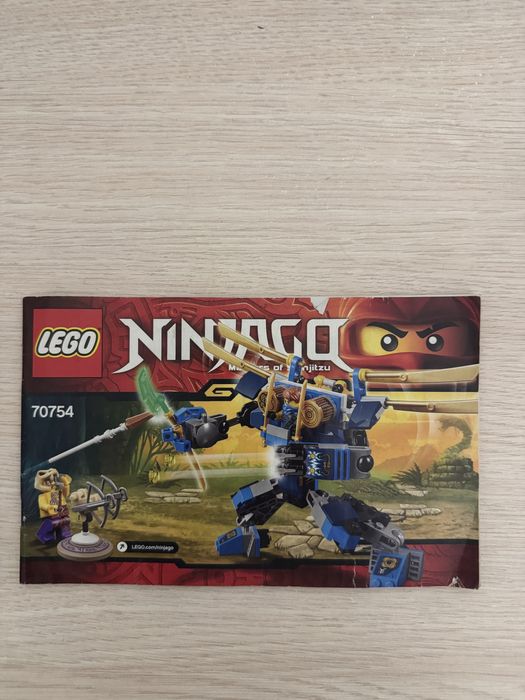 Lego Ninjago 70754