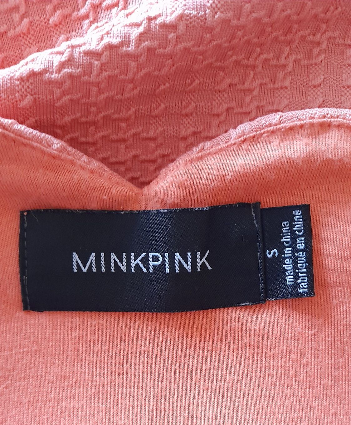 Кофточка топ minkpink