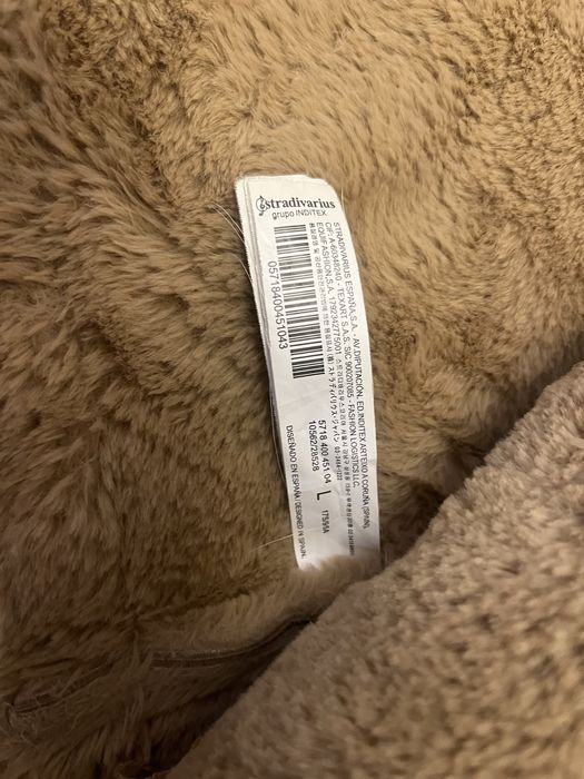 Дублянка Stradivarius вкорочена