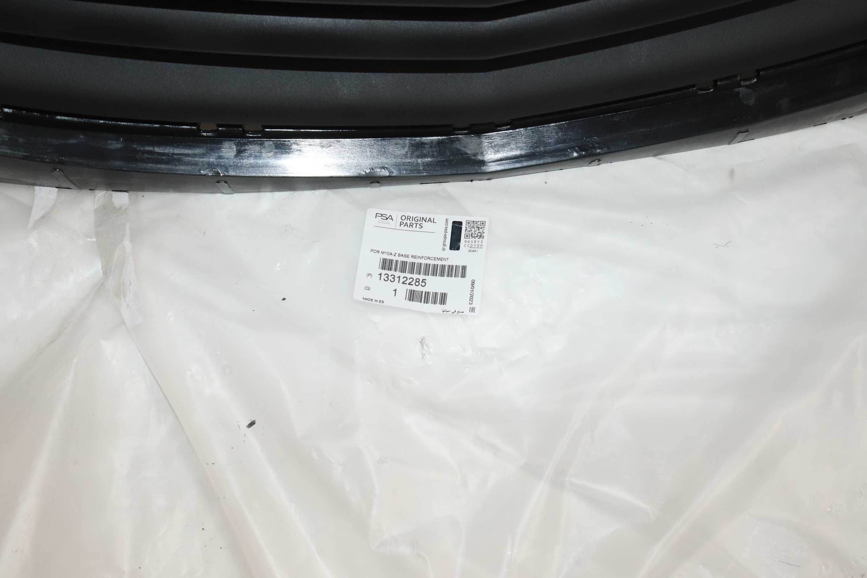 Opel Meriva B 10-13  Atrapa Grill Przedni Oryginał GM