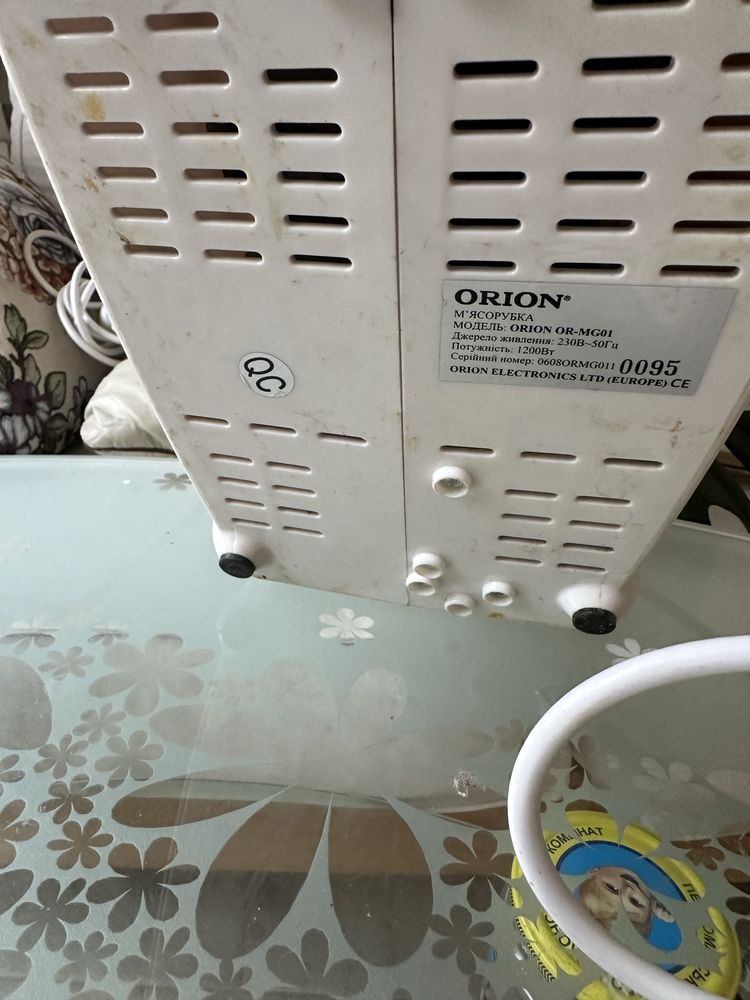 Мʼясорубка Orion OR-MG01 електрична мясорубка