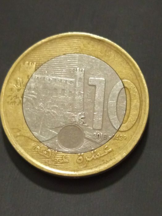 3 moedas Marrocos 1/2 - 5 - 10 dihran