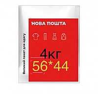 Пакеты Новой Почты