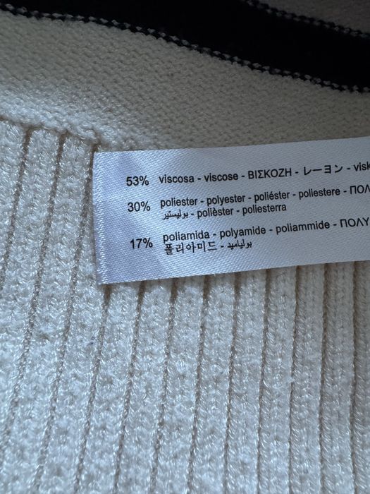 Sweter kardigan w paski Zara rozmiar S wiskoza beż