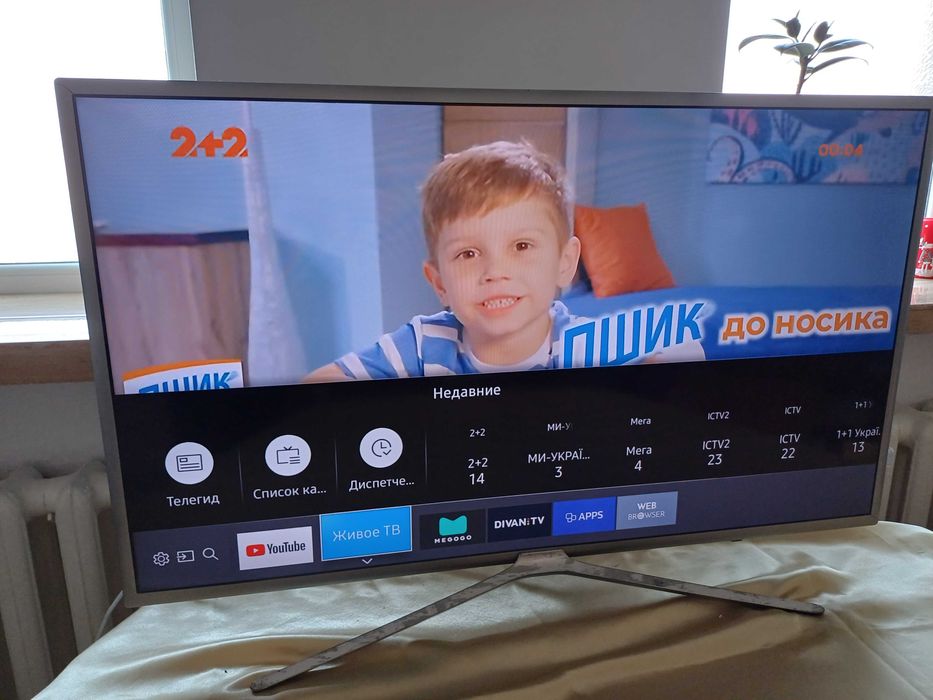 Телевізор Samsung UE40K5550BU