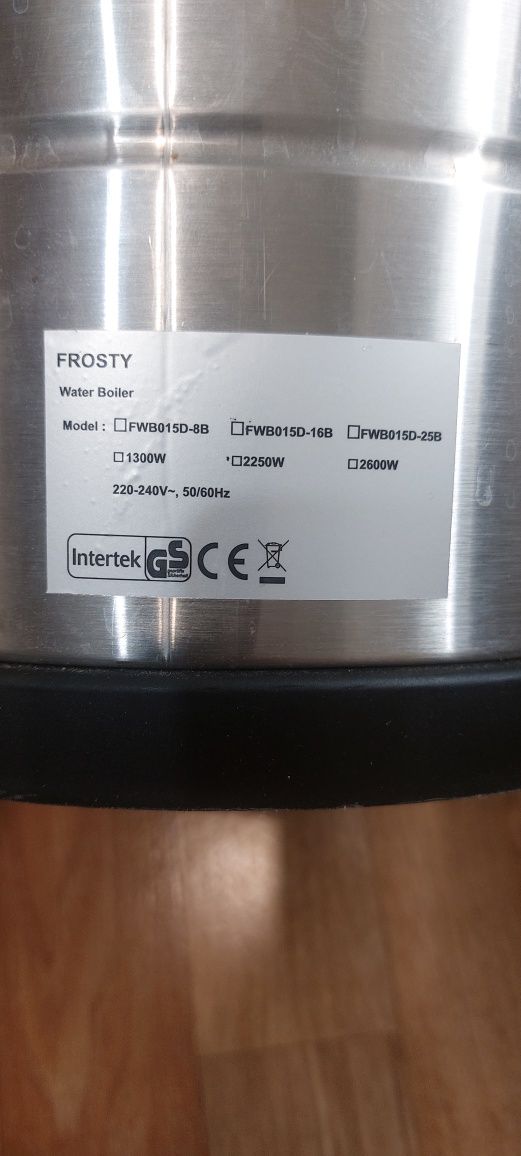 Водонагрівач. Кипятильник Frosty FWBD-16B. Чаераздатчик.