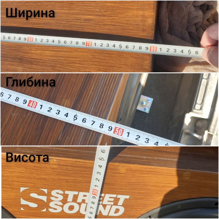 Сабвуфер, карти, динаміки бмв е34