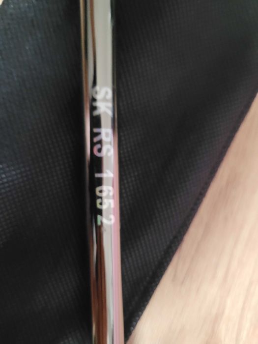 Wędka skorpion sk rs 165