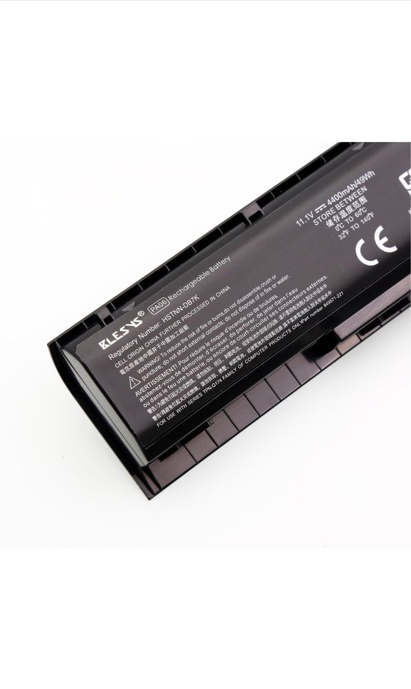 BLESYS  bateria do laptopa