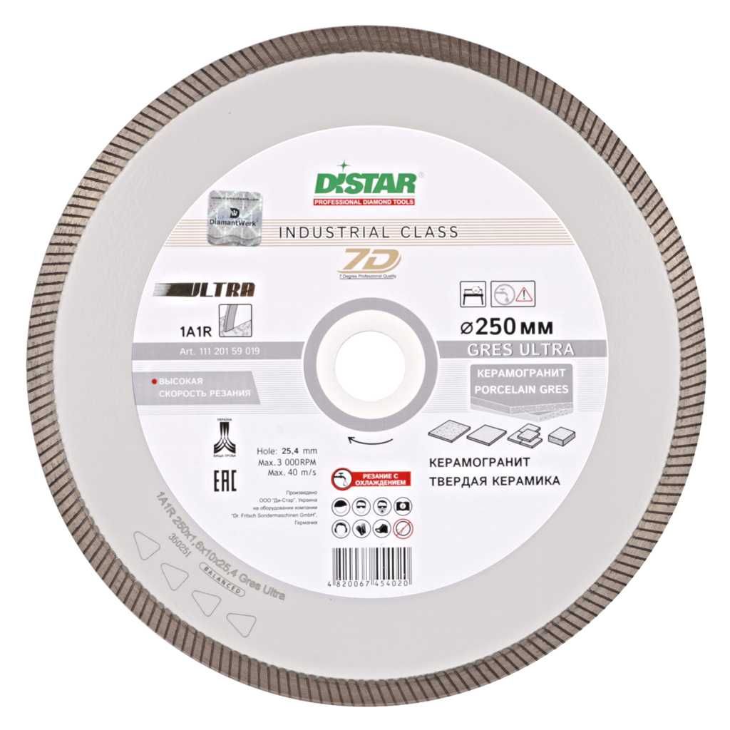 Круг алмазний "Distar" Gres Ultra (250х1,6х25,4)