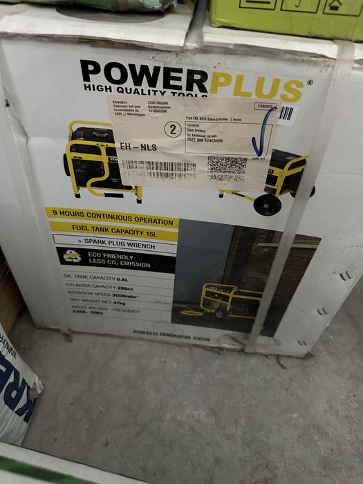 Генератор новий 3кв PowerPlus POWX513 3000W