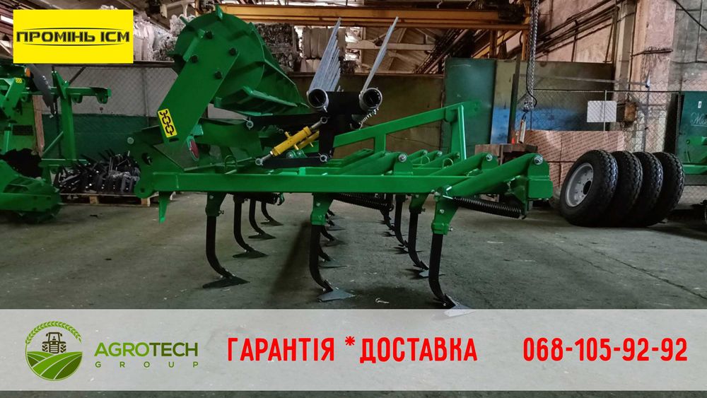 Культиватор КПН-3,5-3 Р