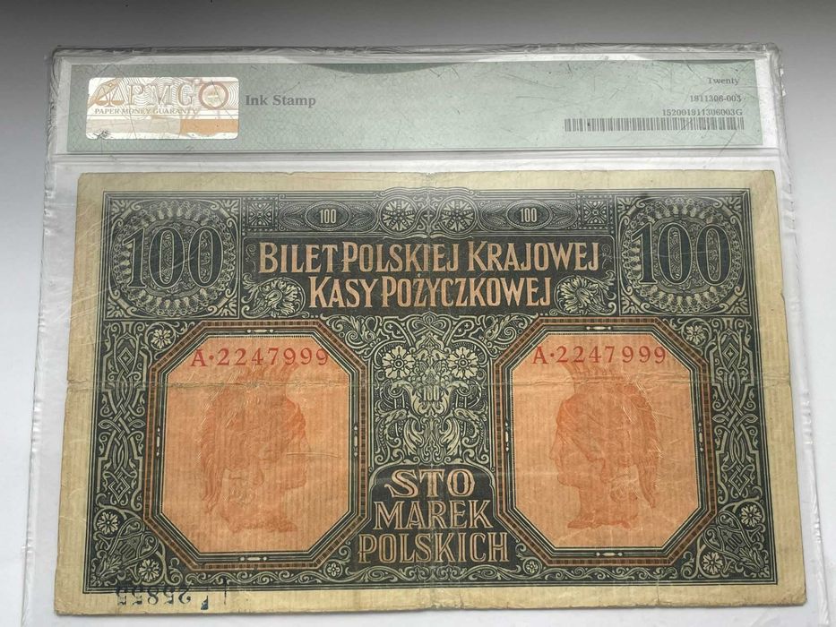 100 Marek Polskich 1916 PMG 20