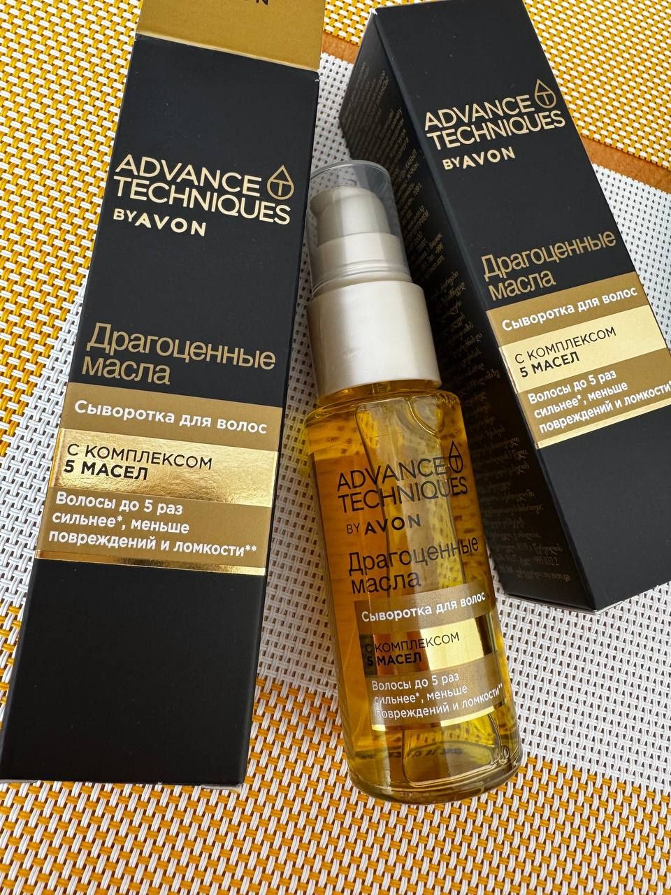 Сыворотка для волос Avon Techniques драгоценные масла
