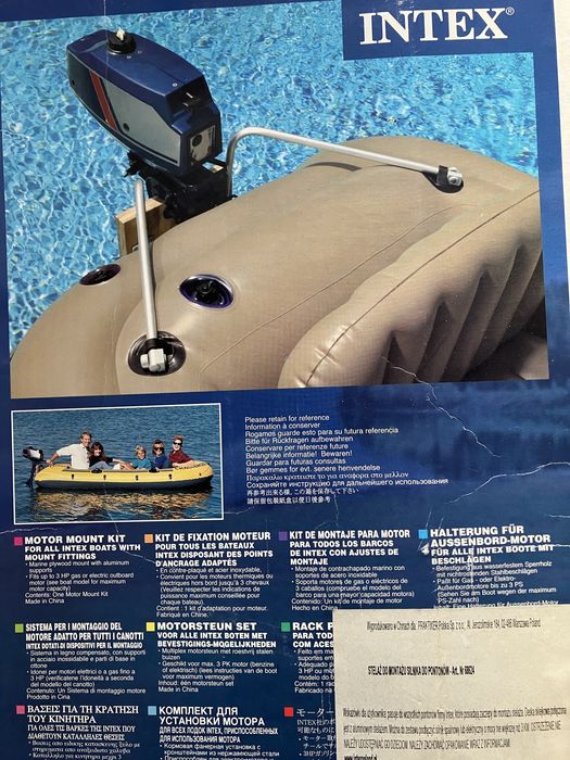 Pawęż Mocowanie silnika pontonu INTEX 68624 solidny ostatni
