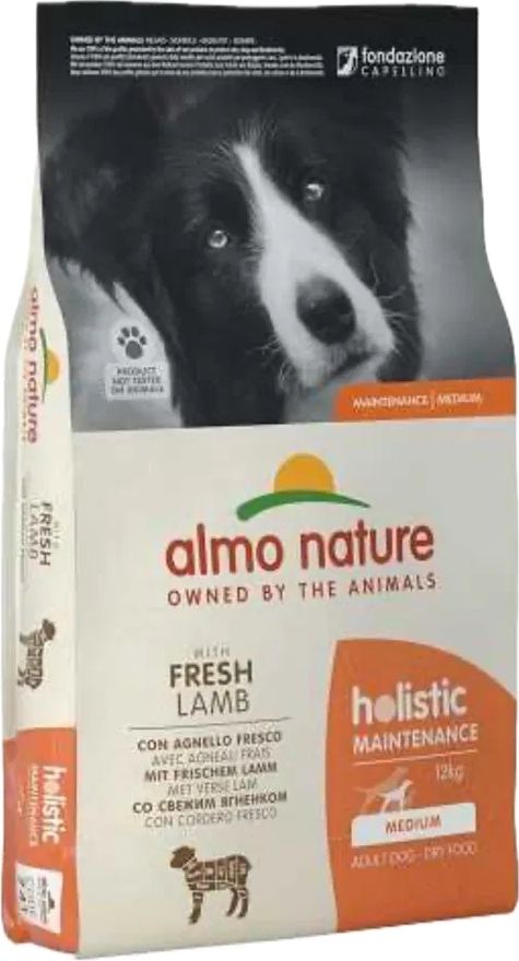 Продам корм для собак 2 мішка Аlmo  Nanure Medium-Large  2 мішка