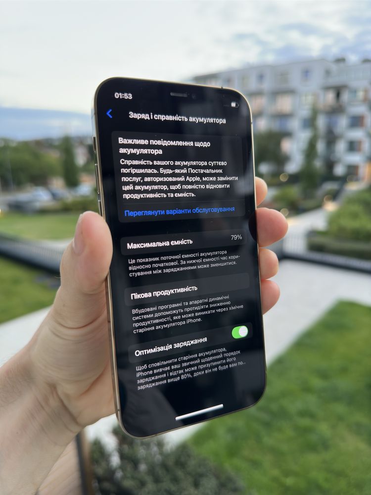 Apple IPhone Айфон 12 Про 256ГБ, Золотий, Неверлок, Оригінал