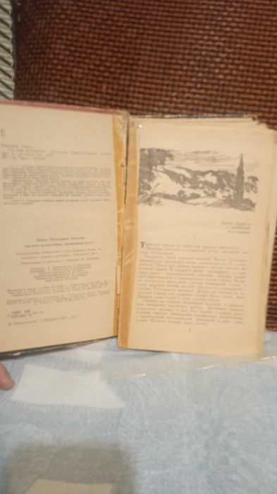 Б. Соколов Мы еще встретимся, полковник Кребс!