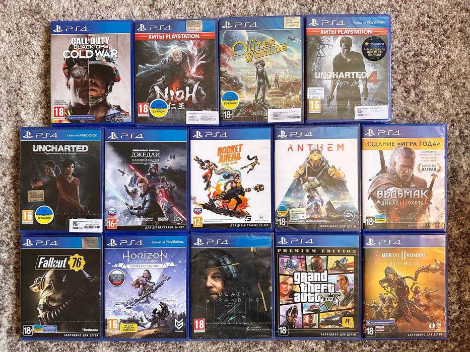 Комплект ігр для PS3 / PS4 / PS5
