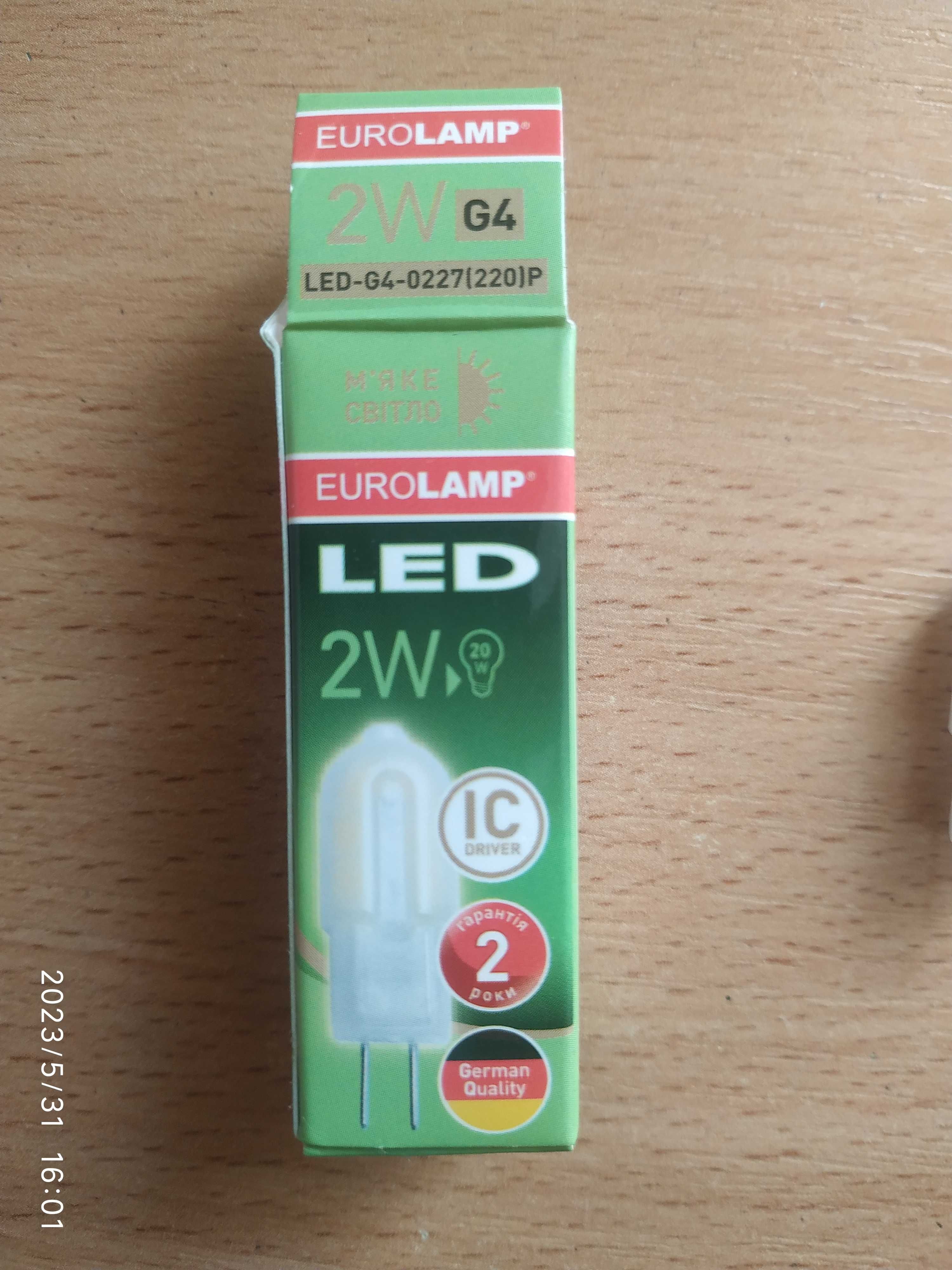 LED лампа Eurolamp G4 (LED-G4-0227(220)P)
