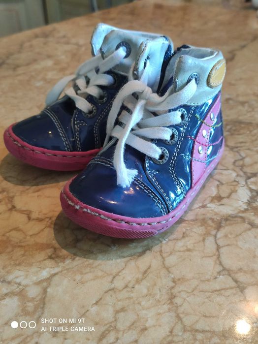 Buty Jamet dla dzieci