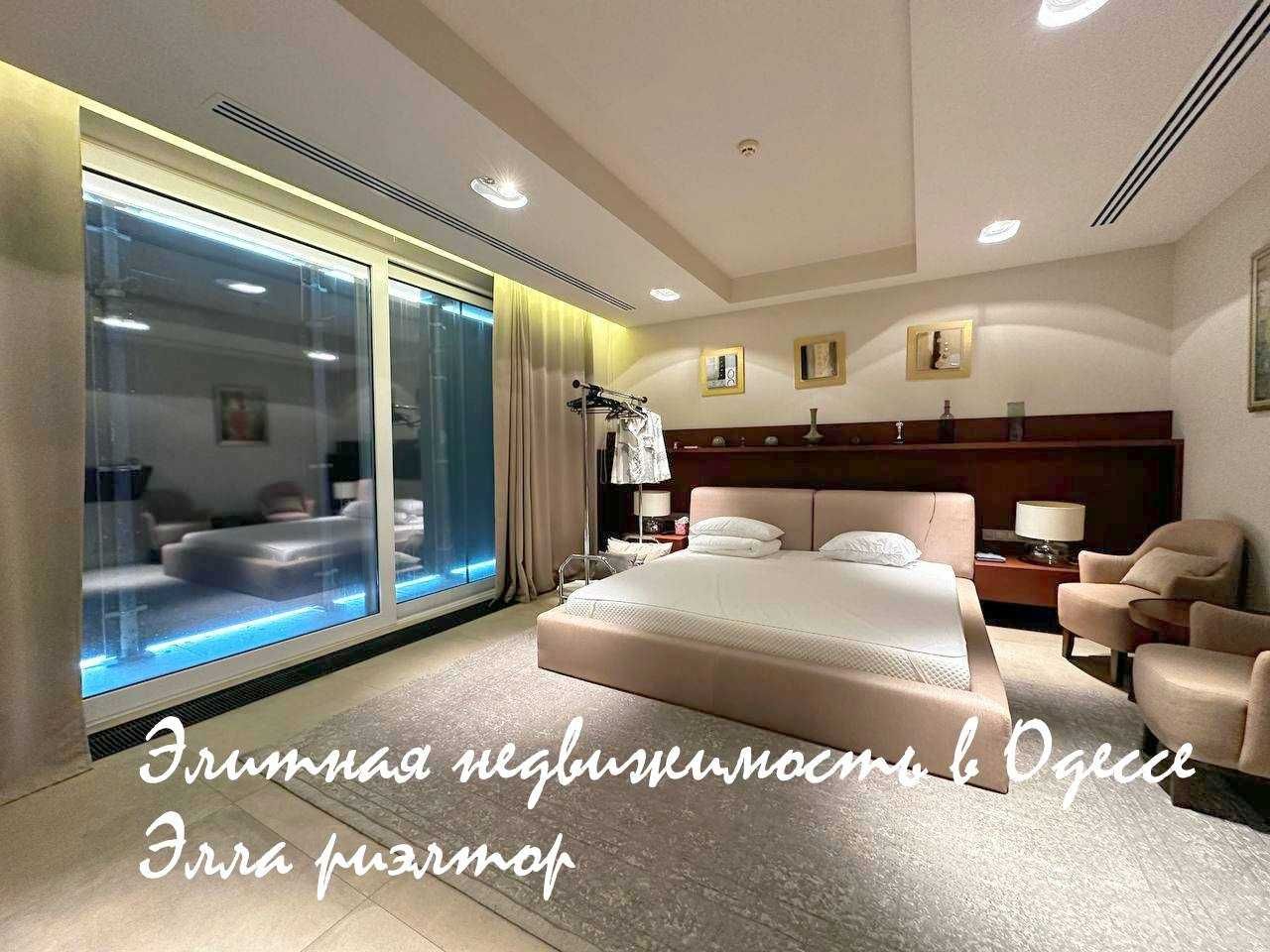 супер вариант с террасой и панорамой моря! Аркадия,  Santa Bay
