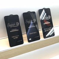 SuperD стекла для iPhone всех поколений