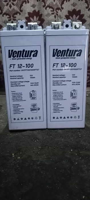 Гелевые аккумуляторы для дома или квартиры