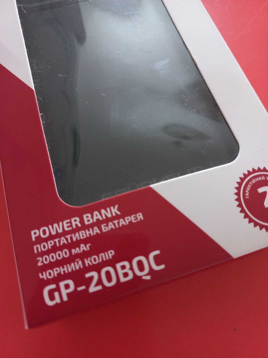 Power Bank Grunhelm портативна батарея