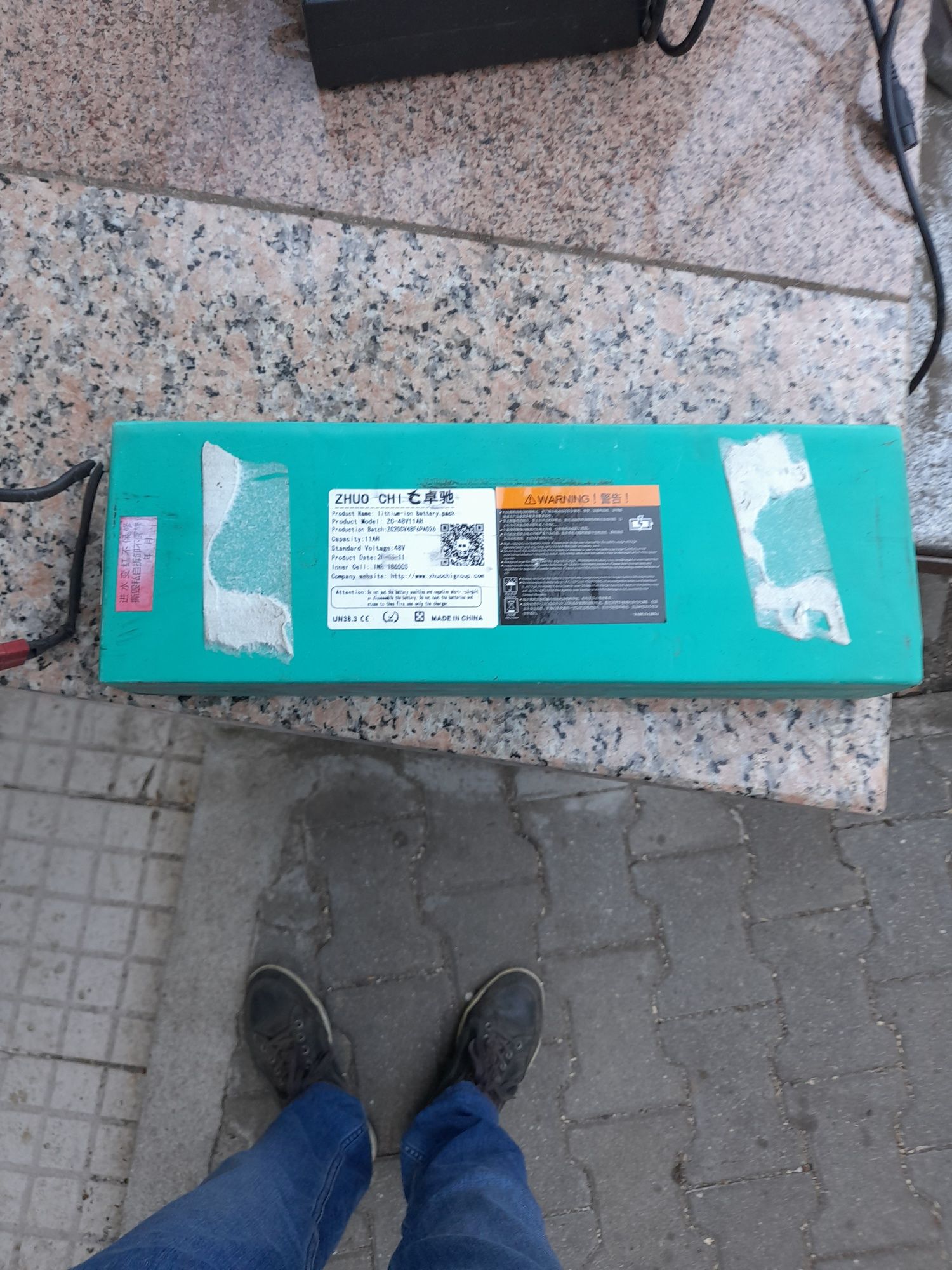 Bateria 48v para trotinete