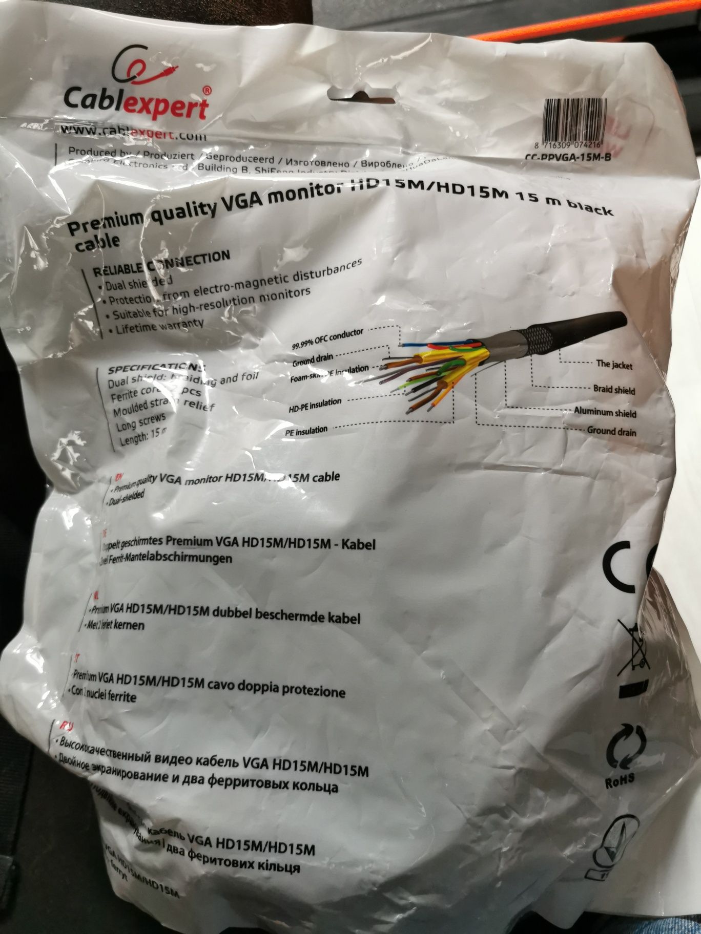 Kabel VGA do monitora rzutnika 15 metrów 2x meski