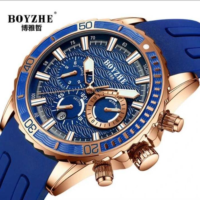 Часы мужские механические BOYZHE