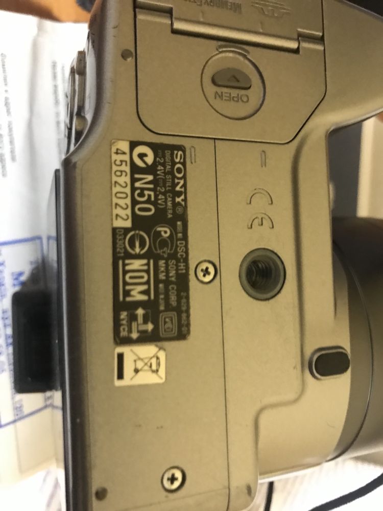 Цыфровой фотоаппарат Sony Cybershot