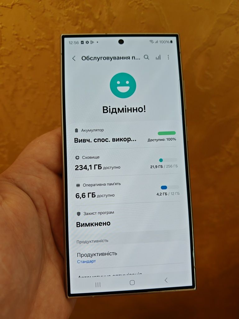 Samsung S24 Ultra 256gb 2 sim ІДЕАЛ