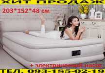 ‼️ Надувная двухспальная кровать INTEX. Матрас. Ліжко. Ламзак турист‼️